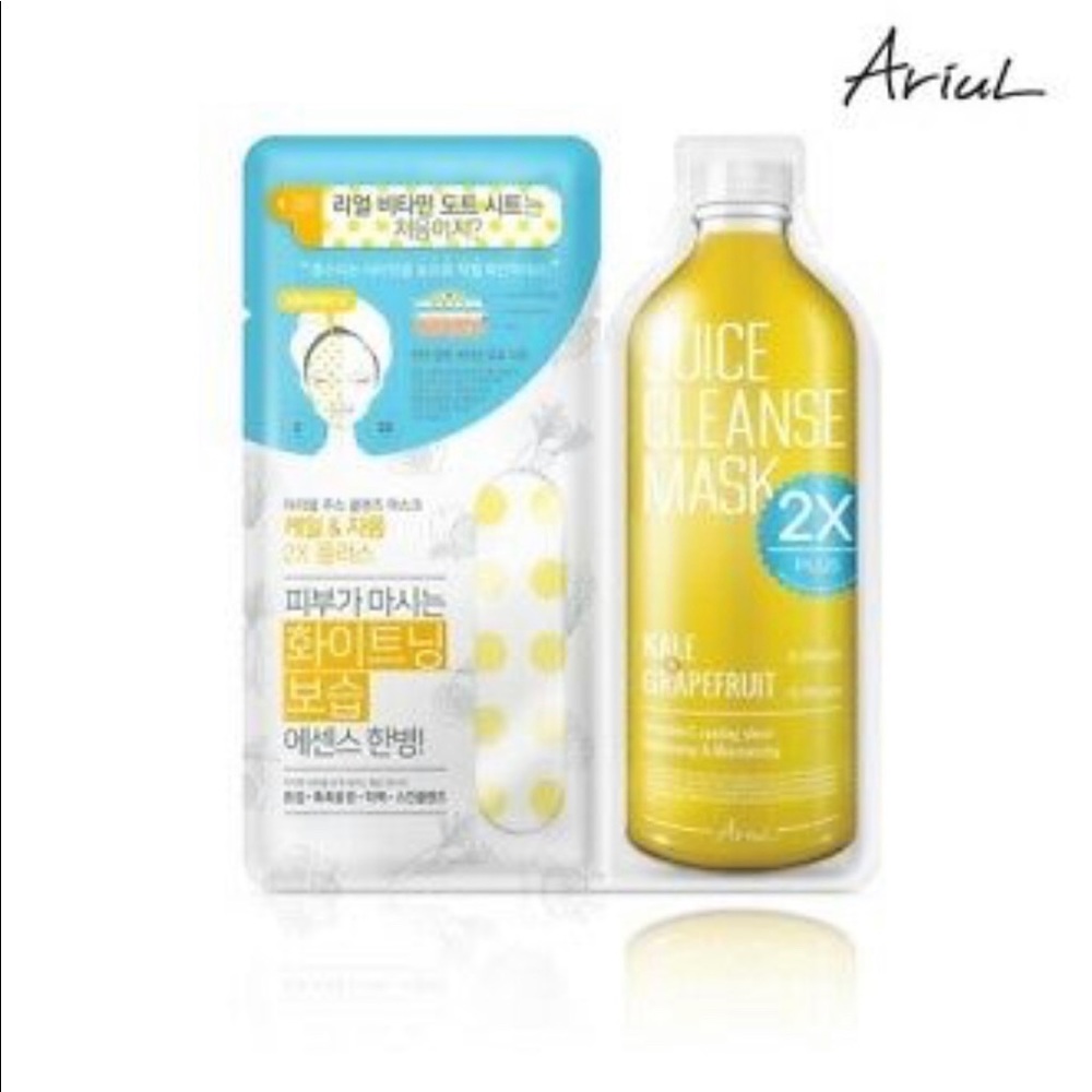 ARIUL Kale & Grapefruit Juice Cleanse Mask